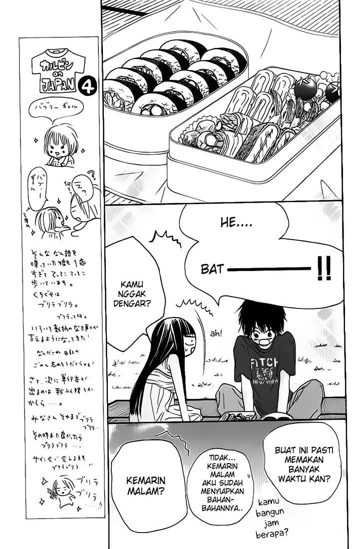 Kimi ni Todoke chapter 46